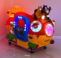  Coin-operated rocking car New 2021 bear infested bear submarine scanning code rocking car Electric childrens rocking machine rocking horse