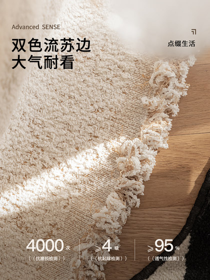 2025新款沙发巾四季通用防猫抓高级感一整张沙发盖布套罩全包毯垫