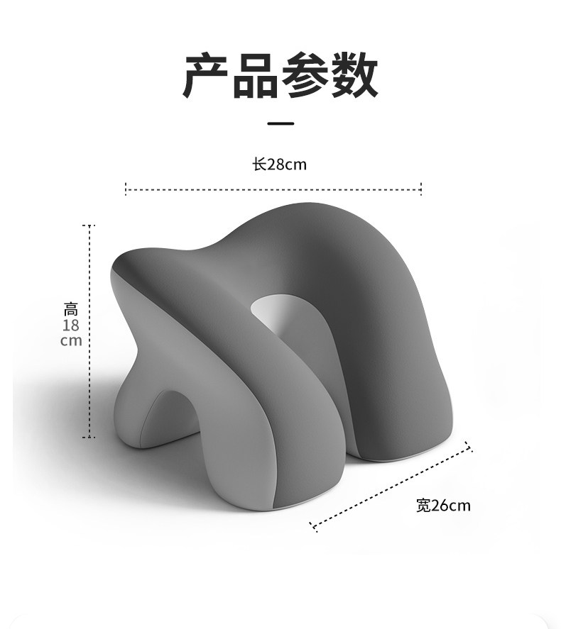 Nap подушка 午睡枕趴睡枕小学生专用儿童午睡神器教室桌子环抱趴趴枕2025新款 Bululom