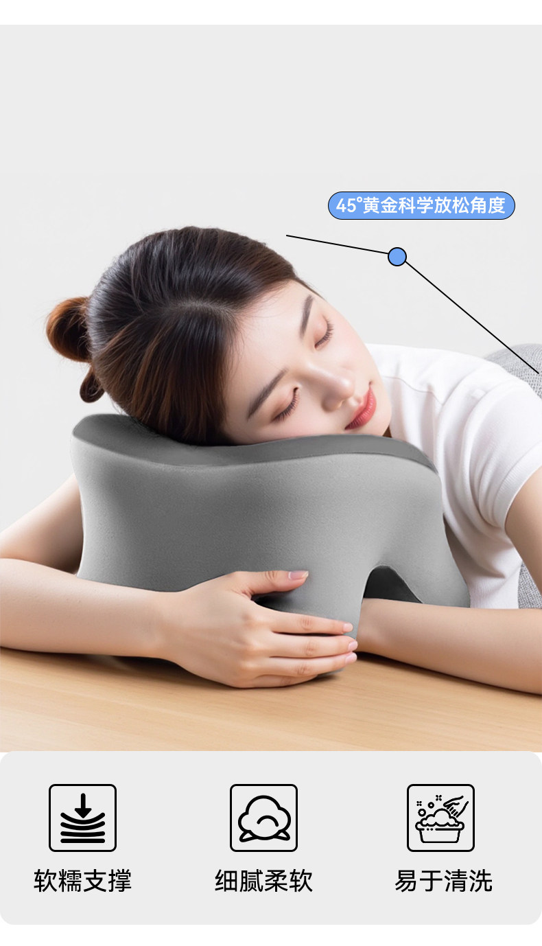 Nap подушка 午睡枕趴睡枕小学生专用儿童午睡神器教室桌子环抱趴趴枕2025新款 Bululom