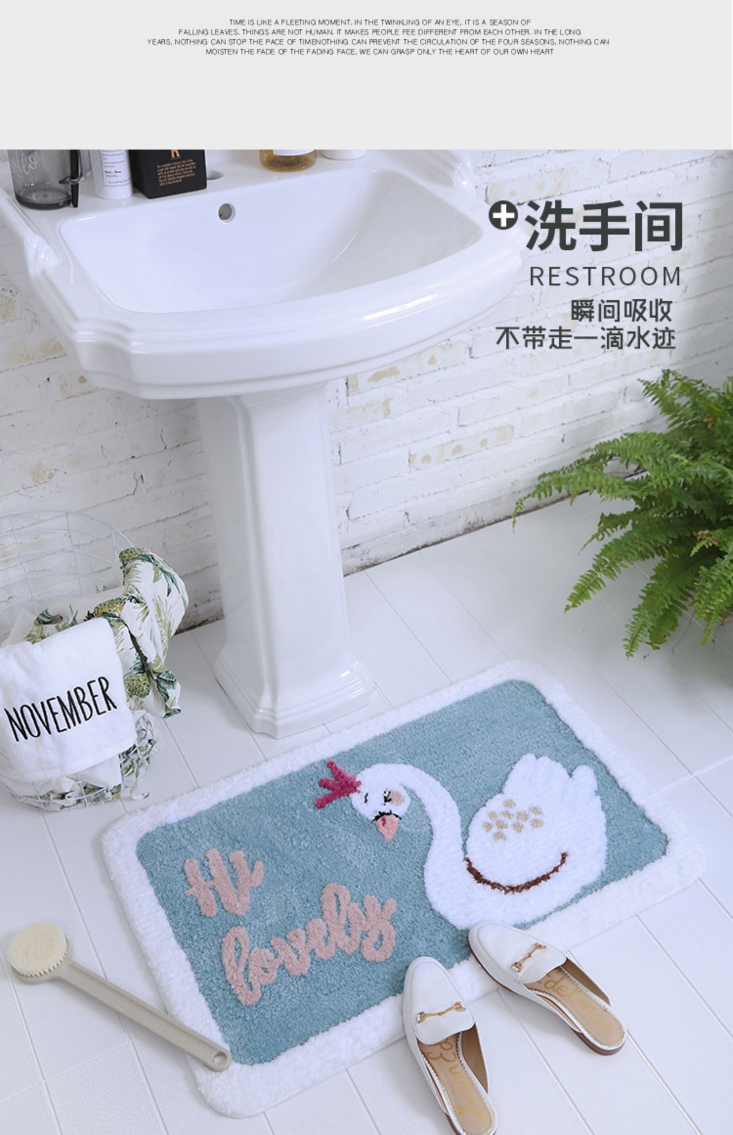 Ins net đỏ Bắc Âu phim hoạt hình phòng tắm thấm pad phòng tắm chống trượt thảm cửa nhà thảm thảm cửa - Thảm sàn thảm xốp trải sàn 60x60
