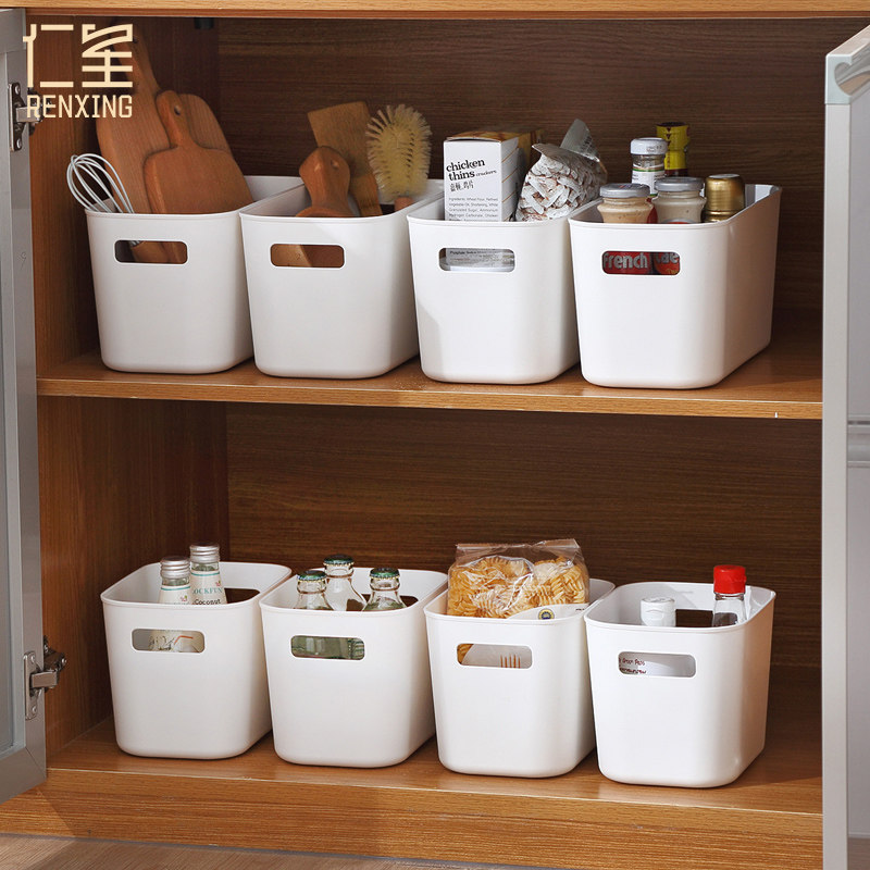 Plastic Containing Basket Tabletop Debris containing basket Toys Snack Finishing Box Bathroom Portable Day Style Storage Box