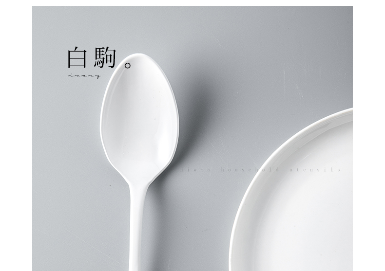 The content system of Japan post staff as high mulberry white enamel metal knife and fork spoon enamel dessert spoons fork white pony