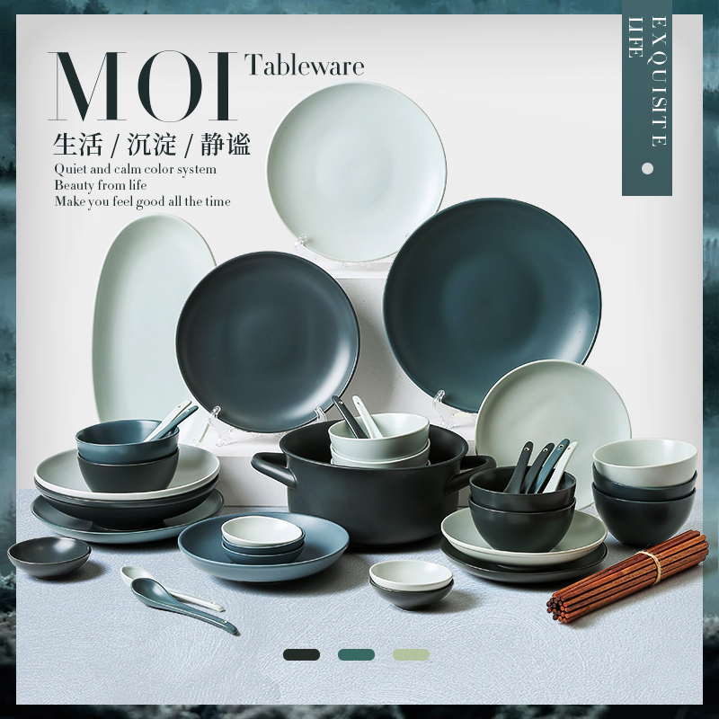 Cutlery bowl set home creative Nordic net red ceramic black and white couple plate complete set combination gift box