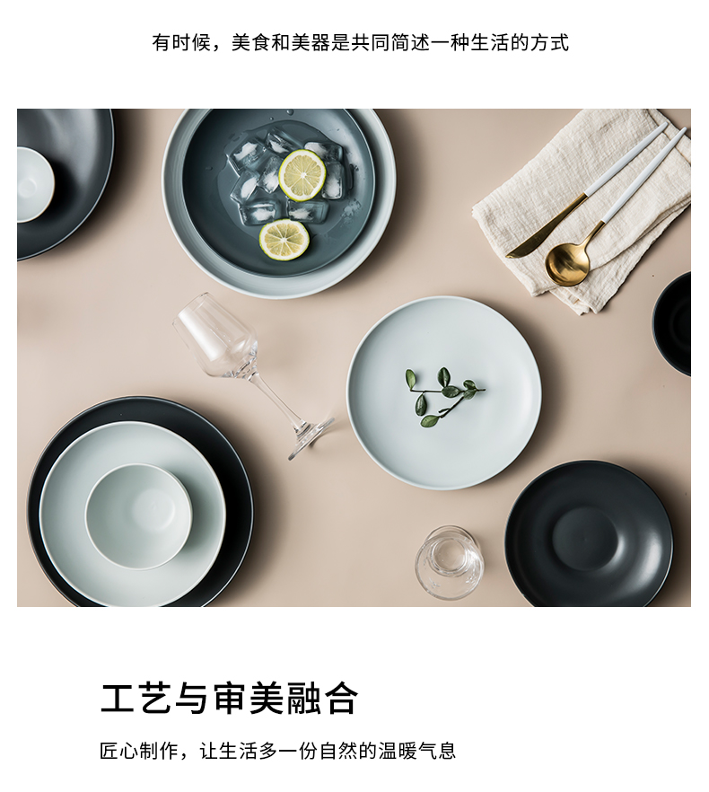 The content ceramic creative household contracted large Nordic dish western food steak plate breakfast dish plate flat