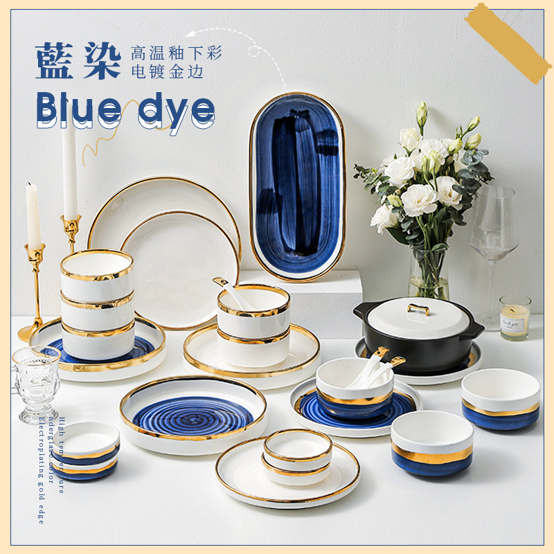 Phnom Penh dish suit household combination Lightweight luxury high modern tableware gift box marriage Joe relocate dishes