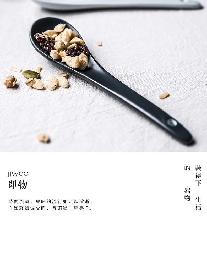 Namely material spoon, household small northern wind, ceramic spoons creative soup ladle contracted dessert spoon, run out of a spoon, spoon