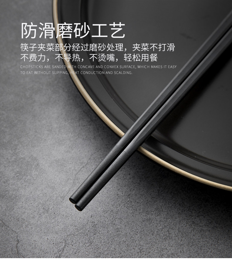Baoyin Alloy Shepsticks_08.jpg