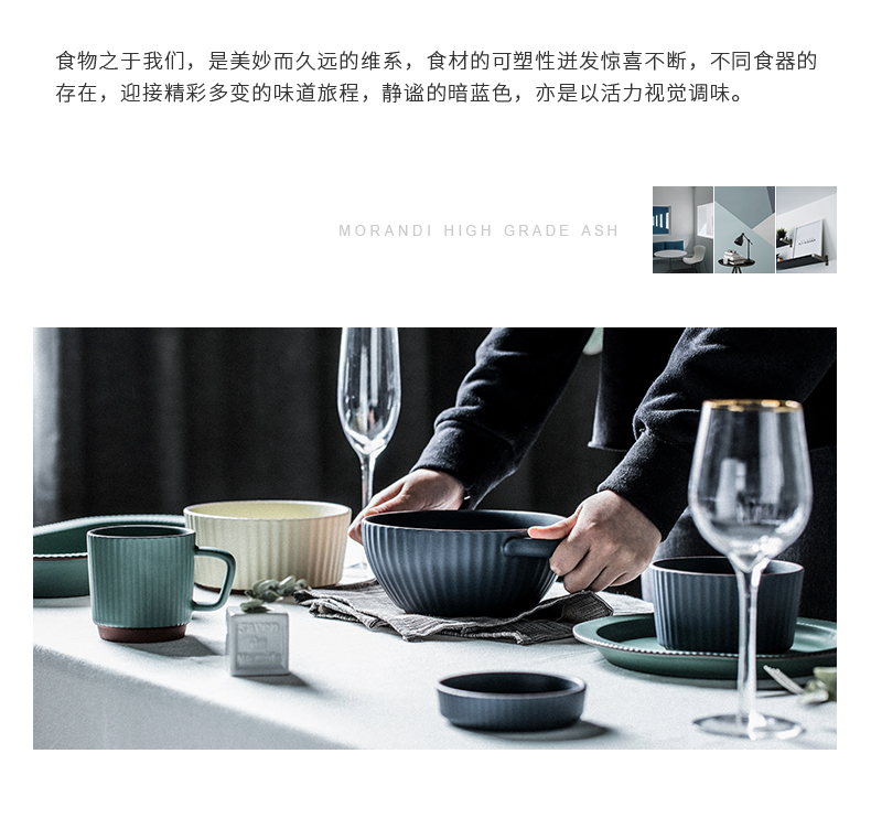 Namely the content dishes suit household tableware suit creative Nordic light ceramic bowl dish bowl chopsticks sets of key-2 luxury tableware