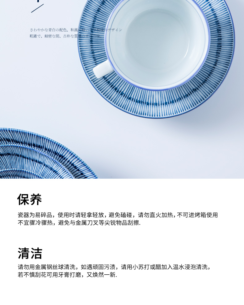 The content under The glaze color Japanese - style tableware suit dishes with rice bowls bowl rainbow such always move ceramic bowl dishes