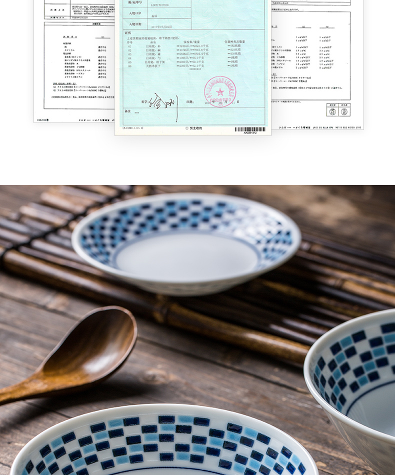 The objects under The glaze color Japanese ceramic bowl dish bowl large rainbow such as bowl soup can eat rice bowls of creative move rainbow such use