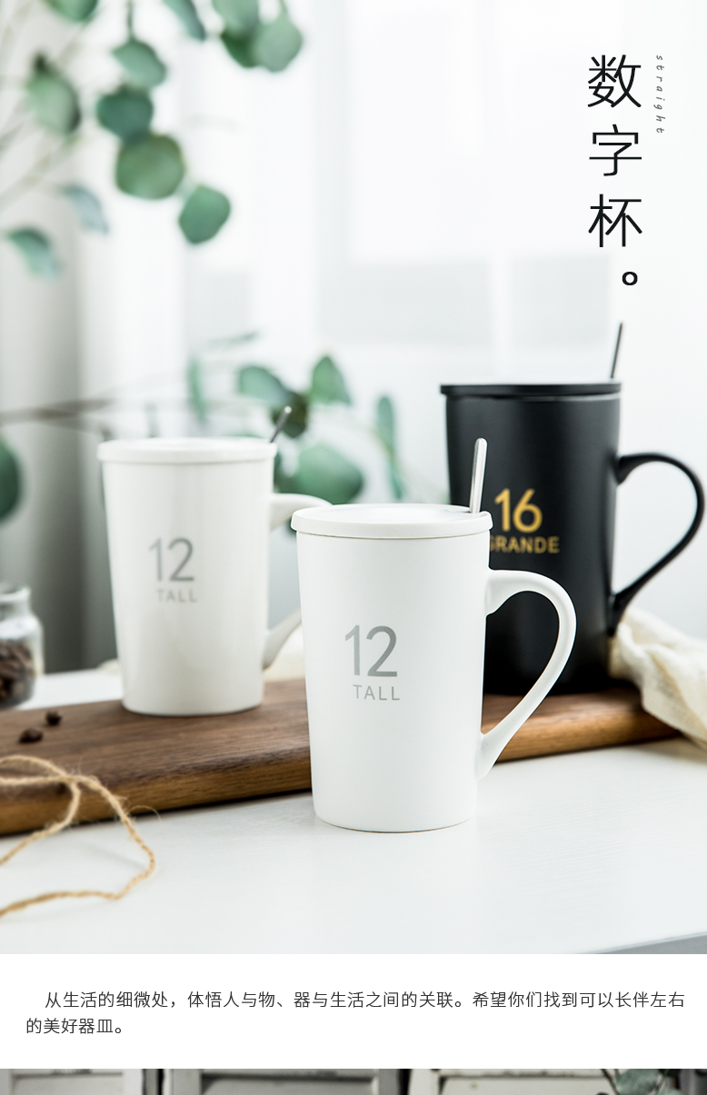 Cup of creative move trend ceramic Cup with cover teaspoons of Nordic ins large - capacity water Cup keller of coffee Cup