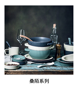 The content dishes suit household web celebrity ins creative dishes chopsticks tableware suit light much tableware ceramics in up phnom penh