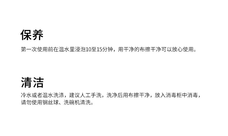 Baoyin Alloy Shepsticks_14.jpg