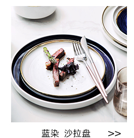 The content Nordic tableware ceramic bowl of The big bowl rainbow such to use individual students mercifully noodles rainbow such as bowl with a large bowl