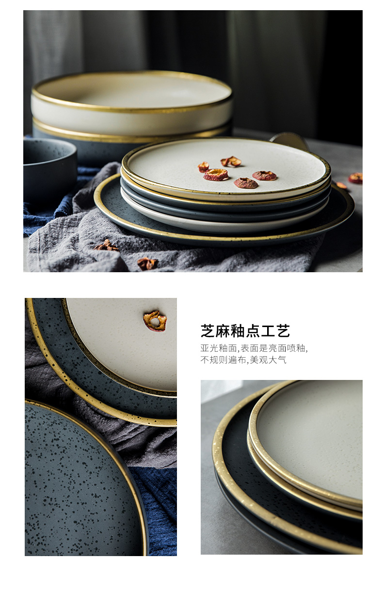 The dish dish dish home have dinner plate creative Nordic steak dinner plate plate salad plate web celebrity ceramic plates