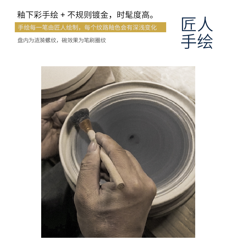 7英寸汤碗_08.jpg