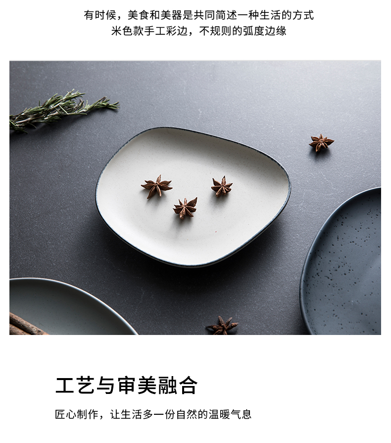 The content Japanese household dessert plate creative ceramic plate flat pastry dish dish dish dessert dishes