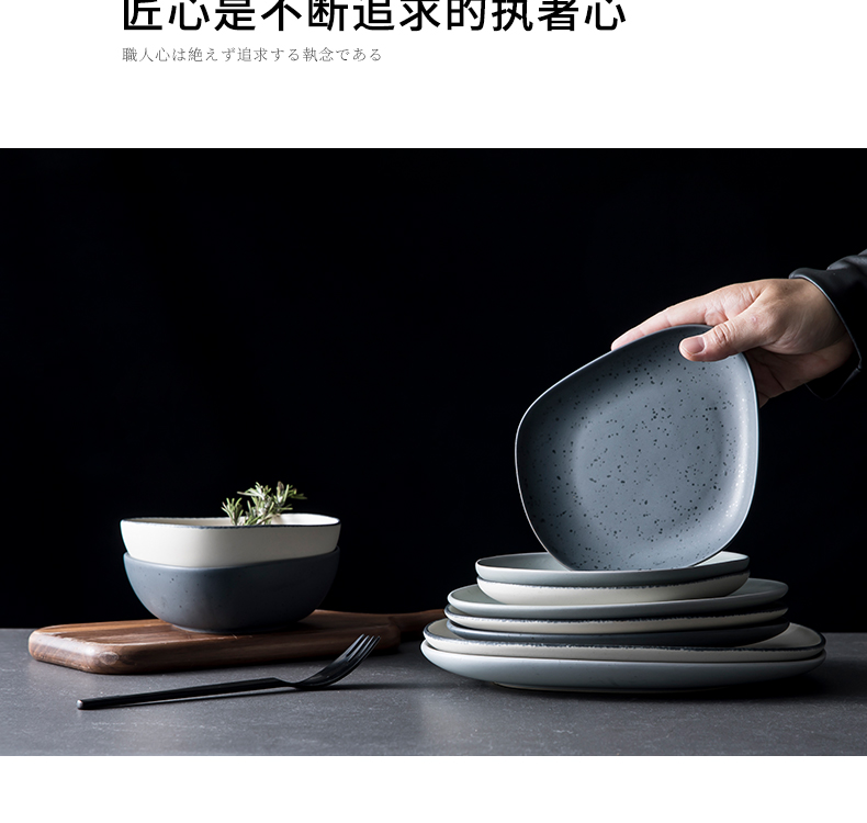 The content Japanese household dessert plate creative ceramic plate flat pastry dish dish dish dessert dishes