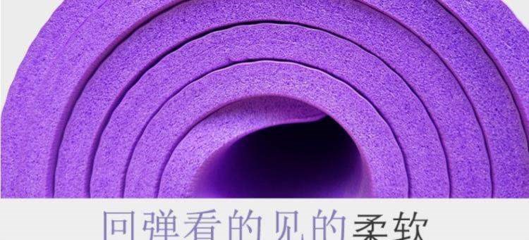 . Thiết bị tập thể dục Yoga Người mới bắt đầu Gạch Mắt cá chân Phụ nữ Yoga Mat Cánh tay Lực lượng Nhảy cực lớn - Yoga thảm tpe
