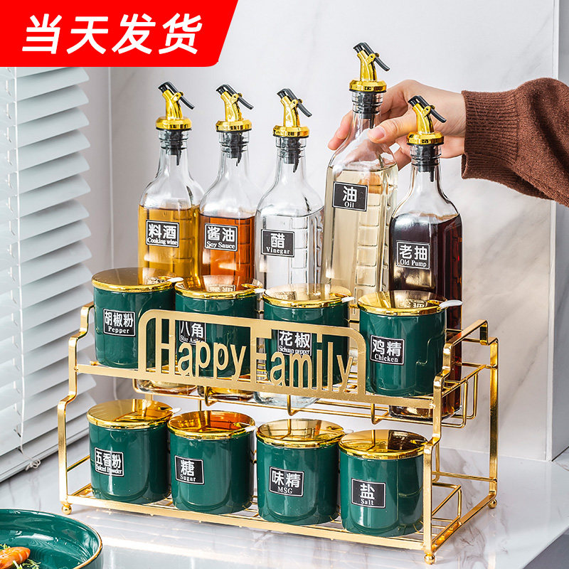 Grandmother Nordic creative Green home light luxury kitchen combination set Modern style one-piece ceramic seasoning pot