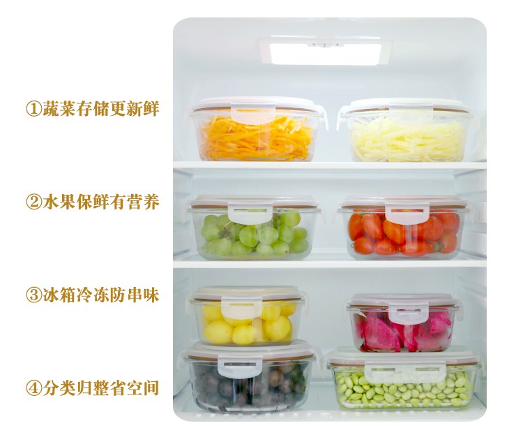 Hộp thủy tinh hộp chống rò rỉ thực phẩm tròn kín container container hình chữ nhật lò vi sóng đặc biệt hộp ăn trưa chịu nhiệt hộp nhựa đựng thức ăn mang đi