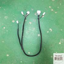 Linde electric forklift accessories P moving truck MT15 handle over wire harness Nuoli small King Kong E-ferry XT15