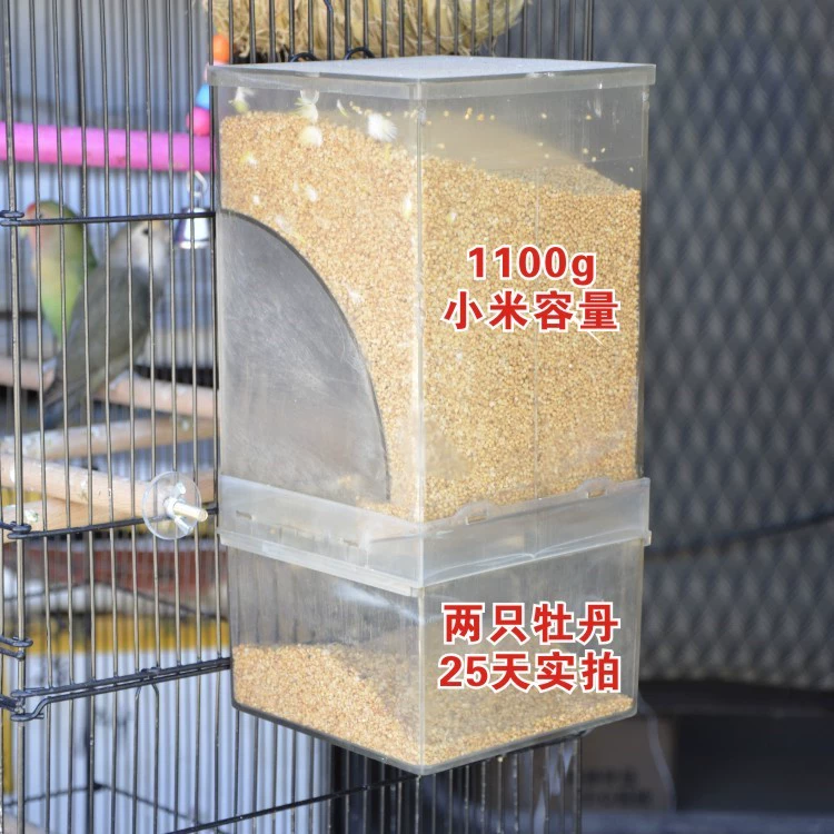 Parrot chim thức ăn máng uống ban công chim trung chuyển thức ăn hộp thức ăn cung cấp thiết bị chim bồ câu người dùng chim ngoài trời sân - Chim & Chăm sóc chim Supplies