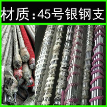 Silver steel branch Silver steel branch 6 1 6 2 6 3 6 4 6 6 6 7 6 8 6 9 length 960mm tempered rod