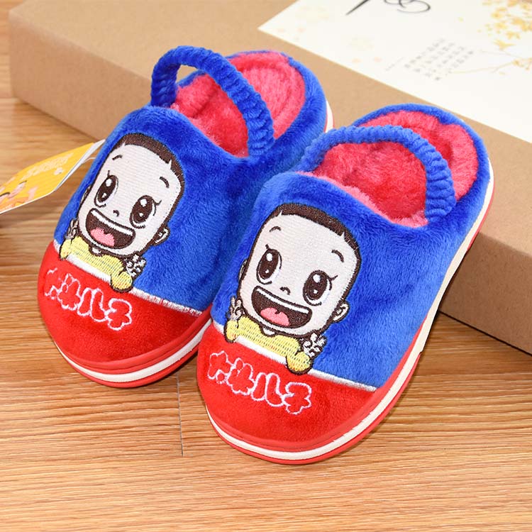 Chaussons enfants en suède pour hiver - semelle caoutchouc - Ref 1036263 Image 12