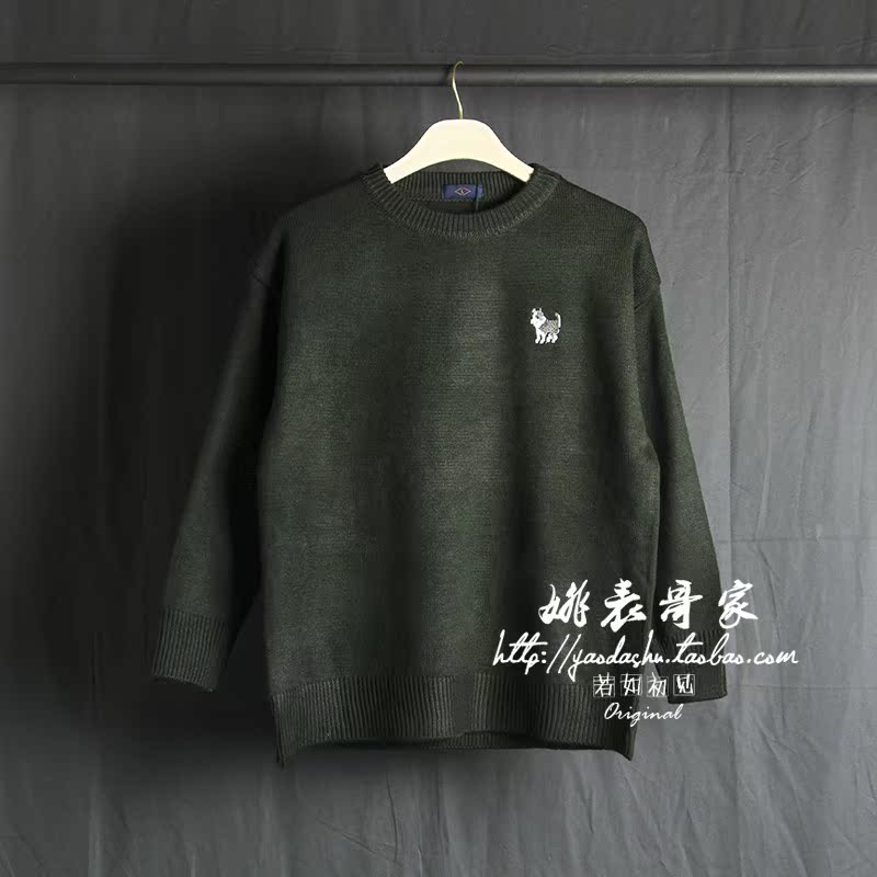 W hàng hóa, kết cấu, áo len tốt, giảm tuổi, tôi thích áo len con chó con thêu áo thể thao nam
