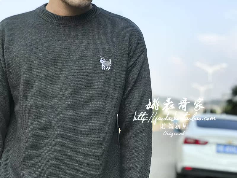 W hàng hóa, kết cấu, áo len tốt, giảm tuổi, tôi thích áo len con chó con thêu áo thể thao nam
