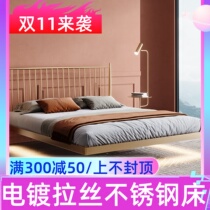 Light luxury suspended bed suspended stainless steel bed simple modern 1 5 meters 1 8 meters iron bed double bed steel frame bed