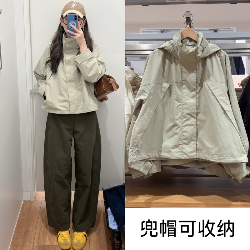 Women's Windproof Stand-Up Collar Jacket Loose Casual Hooded Jacket 2026 Spring New Style E484709