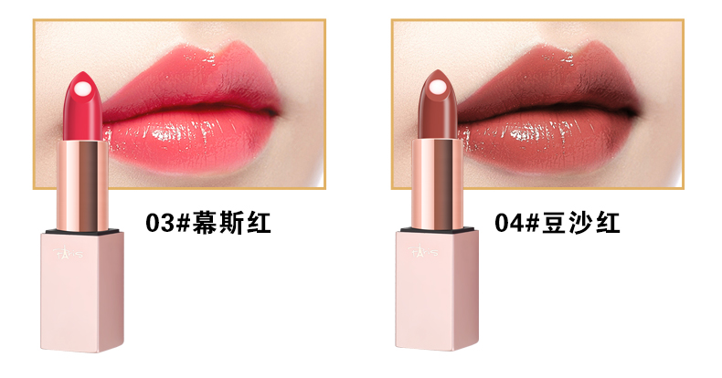 Sakura Hydrating Bright Lipstick ZD7001 Son dưỡng ẩm Son môi Girl Heart Sandwich Lipstick Pháp Makeup - Son môi a37 black rouge
