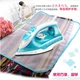 Trang chủ. Máy sưởi nhà di động phẳng bida nhỏ ủi quần áo sắt hấp sắt treo ủi nóng - Điện sắt bàn là điện