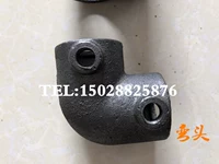 2018 ống thép mạ kẽm 32mm ống thép bảo vệ ống thép khớp nối ốc vít hàng rào liên kết ốc vít thép mạ kẽm - Chốt đinh tán rive sắt