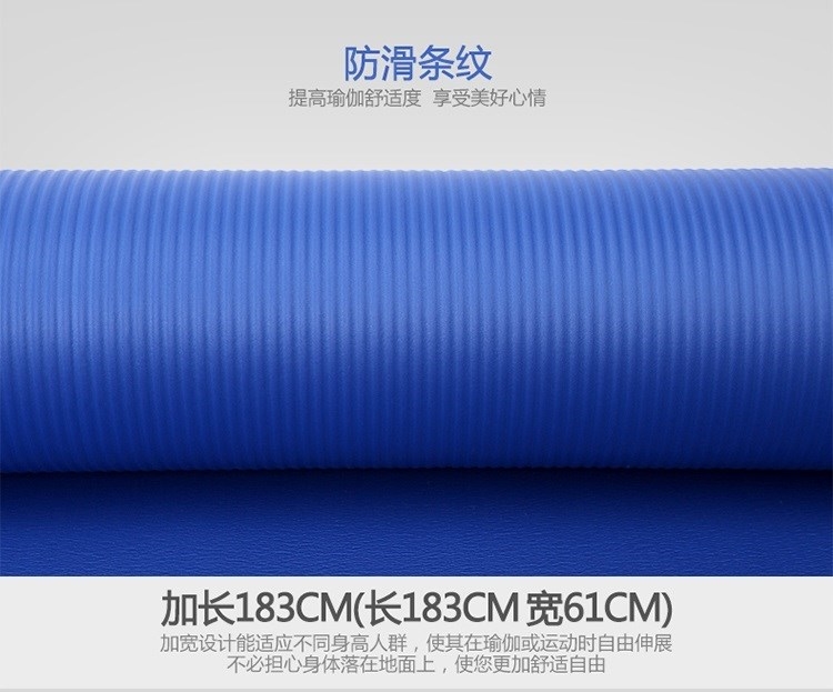 Yoga mat thiết bị thể thao ban đầu thiết bị tập thể dục mat nhà ba mảnh phù hợp với cơ bụng tập thể dục cơ thể thảm - Yoga thảm pido