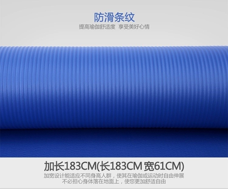 Yoga mat thiết bị thể thao ban đầu thiết bị tập thể dục mat nhà ba mảnh phù hợp với cơ bụng tập thể dục cơ thể thảm - Yoga