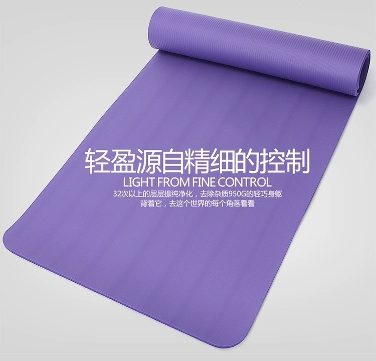Yoga mat thiết bị thể thao ban đầu thiết bị tập thể dục mat nhà ba mảnh phù hợp với cơ bụng tập thể dục cơ thể thảm - Yoga
