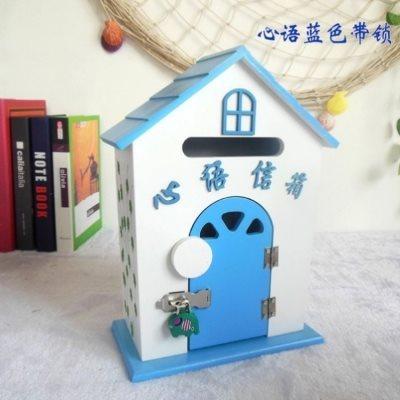 Letterbox Christmas Creative Home Heart Language Principal Consultation Christmas Retro Soul Garden Chief Tree Cave Message Psychology