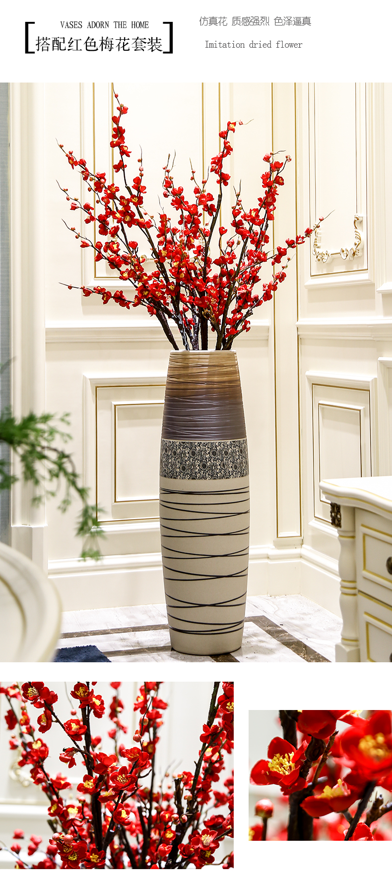 European I and contracted sitting room ceramic floor large vase household soft adornment ornament flower, flower art furnishing articles