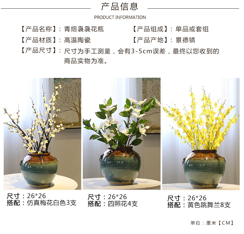 Jingdezhen ceramic flower villa living room table desktop furnishing articles mesa of new Chinese style originality vase decoration floral outraged