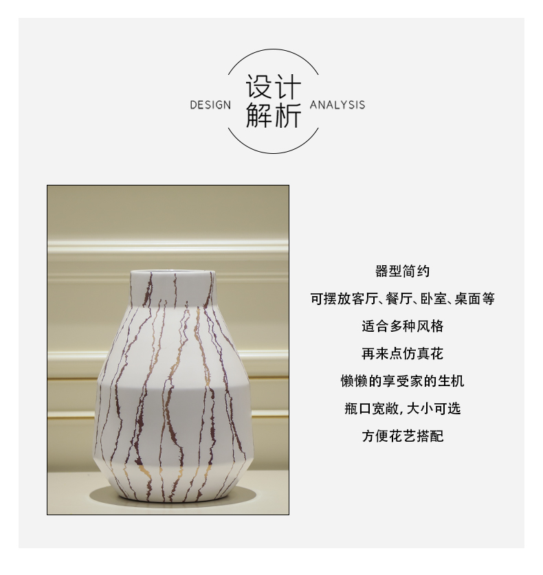 Nordic ceramic vase furnishing articles I and contracted European ornamental flower arrangement sitting room dried flowers, desktop small pure and fresh and vase