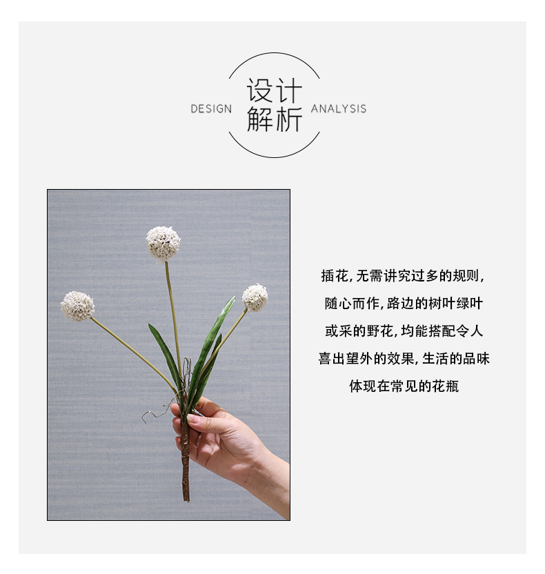 Simulation and dandelion sitting room adornment dry tea table for furnishing articles wedding bouquet table vases, flower decoration