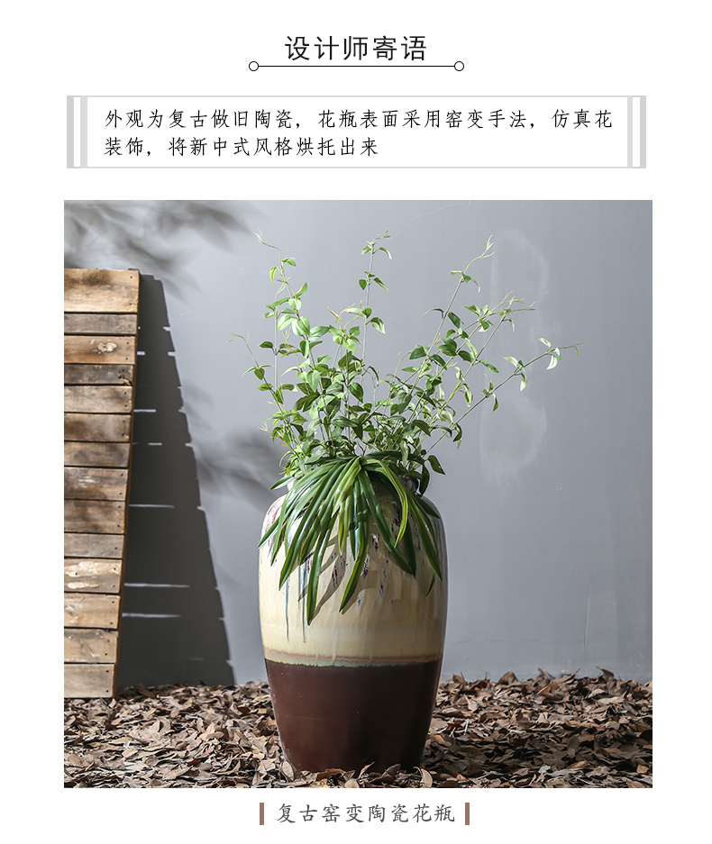 Jingdezhen Chinese style restoring ancient ways is the sitting room of large vase do old coarse pottery flower arranging flower art home furnishing articles ceramic vase