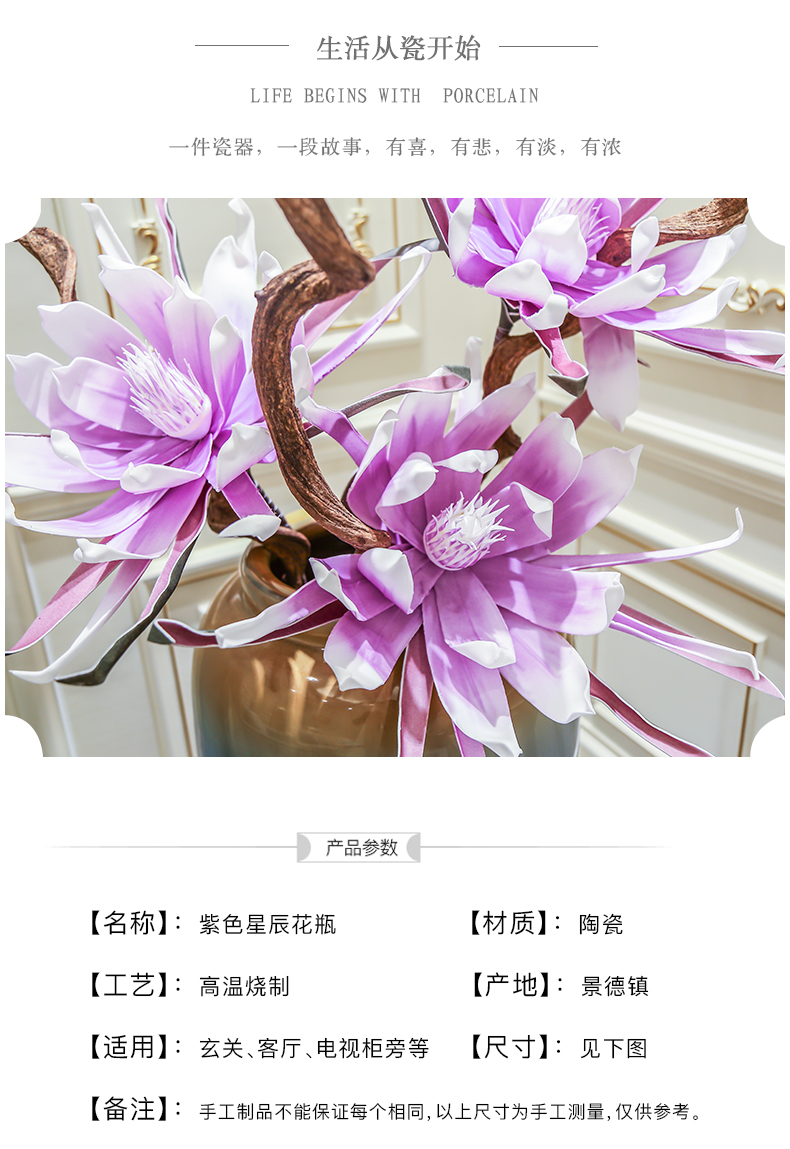 Jingdezhen ceramic vase of large sitting room villa flower arranging dried flower adornment furnishing articles I and contracted flower arranging flowers