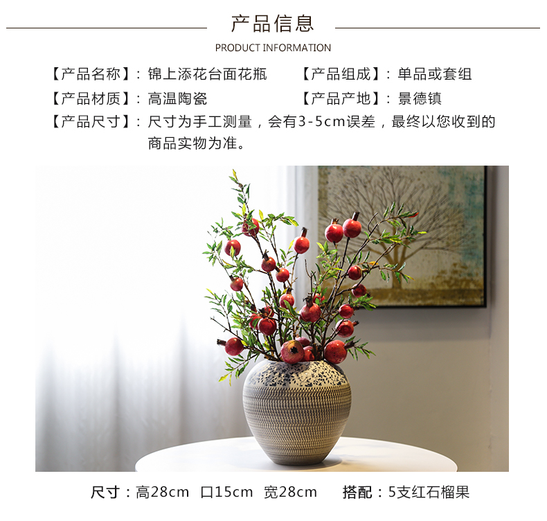 Jingdezhen ceramic vase furnishing articles creative the sitting room porch ark, arranging flowers, flower implement household soft outfit decoration