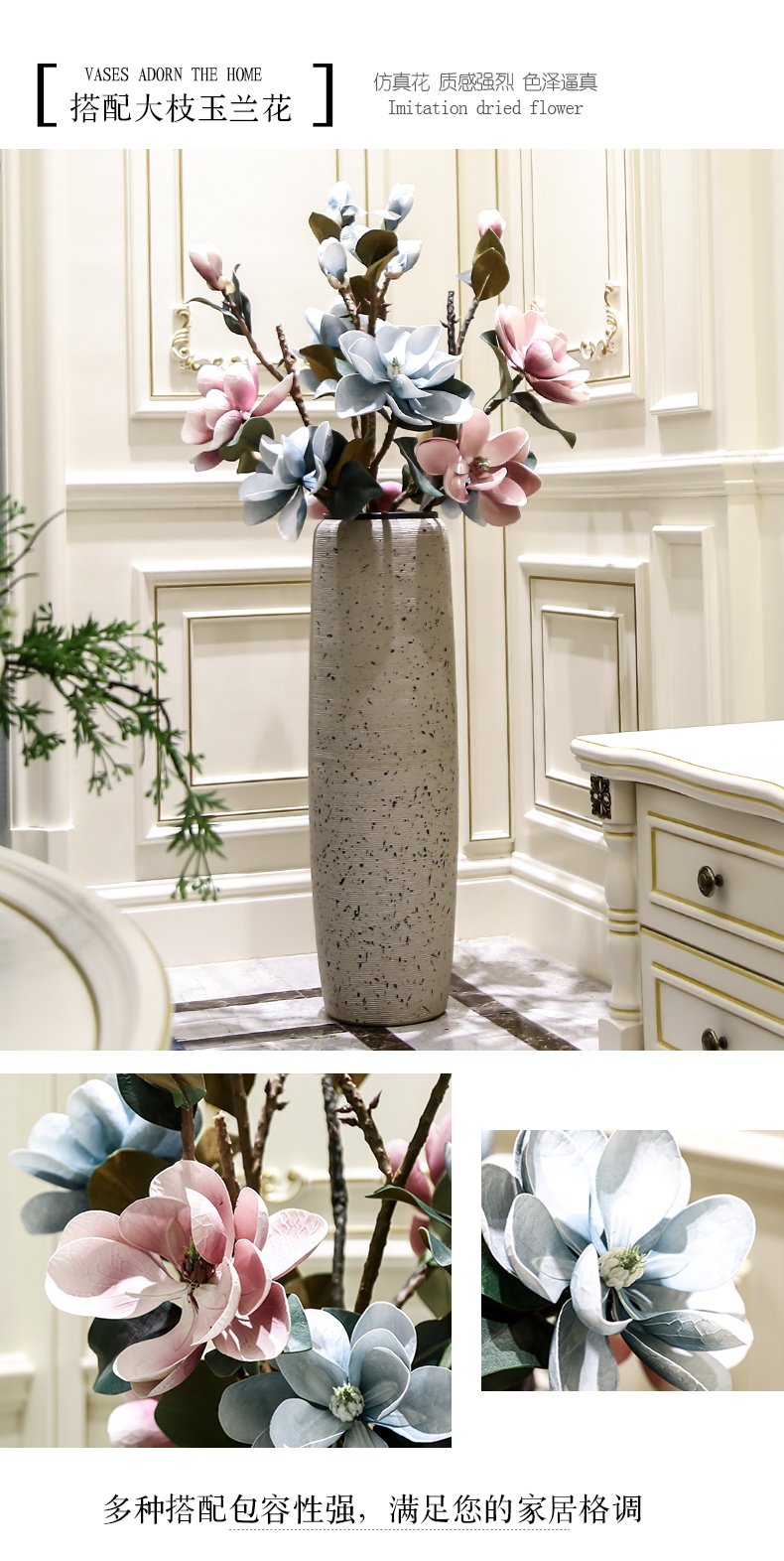 I and contracted dry flower arranging flowers decorate the place to live in the sitting room ground ceramic large vase European creative floral outraged