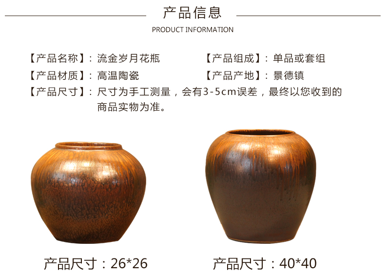 Hotel restaurant decoration ceramic vase sitting room tea house ornament inserted between example simulation flower implement big furniture furnishing articles